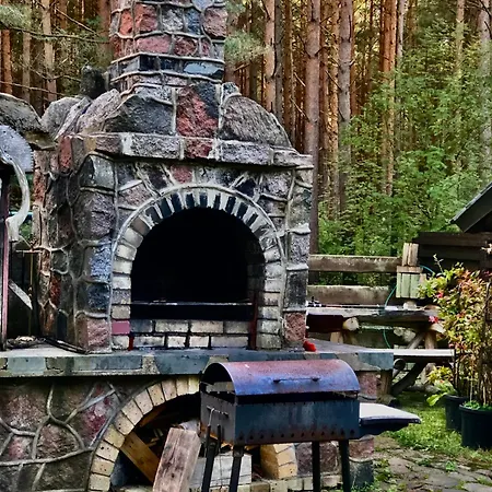 شقة Jura Uz Lango *